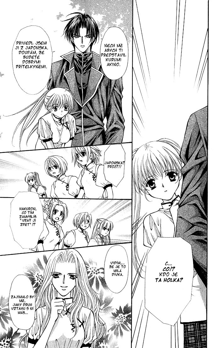 Haou Airen vol02 c009 page117.jpg